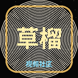 草榴